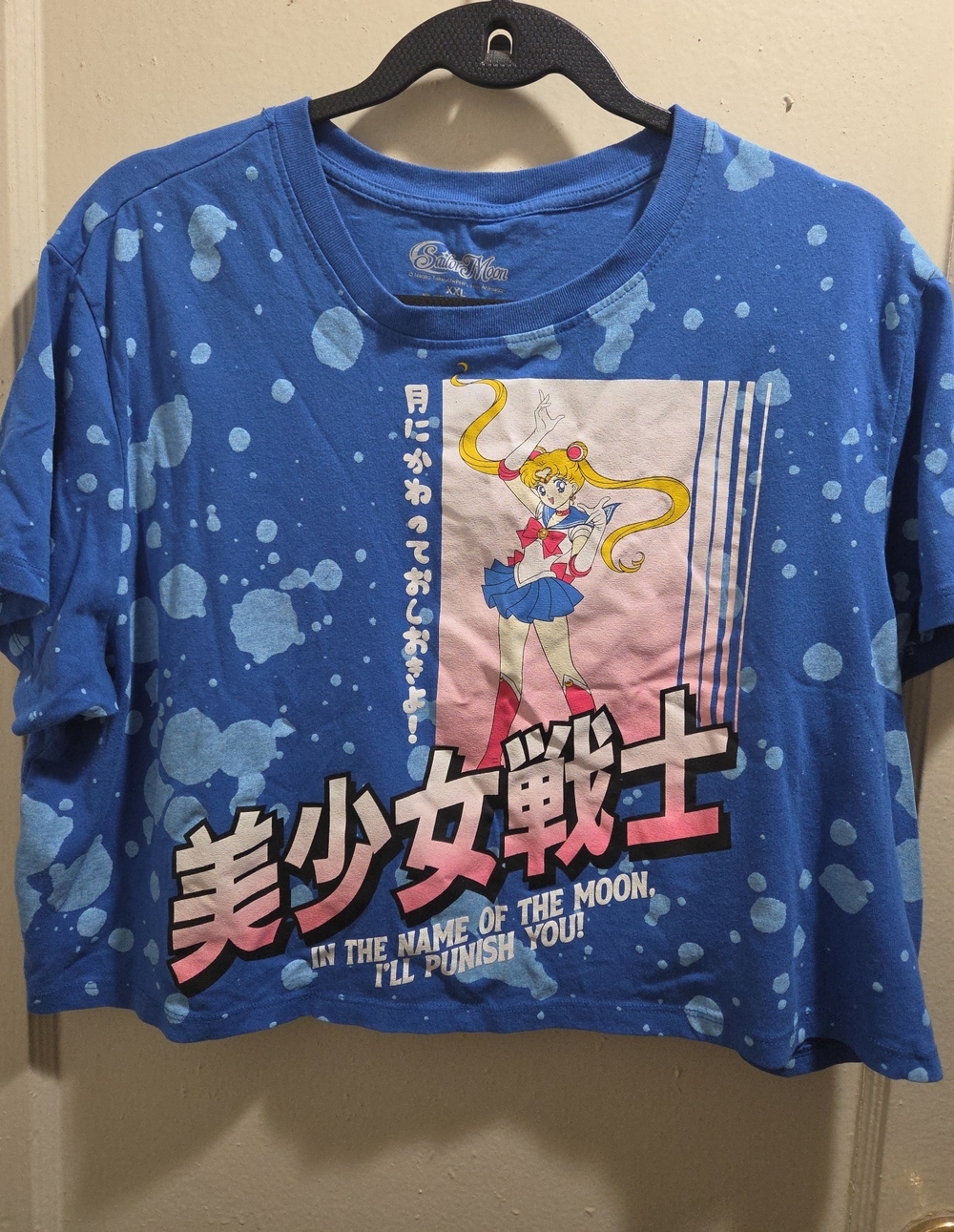 Sailor Moon Plus Size Crop Top